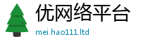 2025新奥天天开好彩新奥彩免费版以2025新奥天天开好彩开奖结果